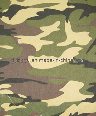 Camouflage Fabric (BX-oxford No. 106)