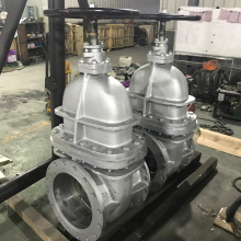 JIS F7366 Marine Cast Steel Gate Valve 10K: Specifications and Information