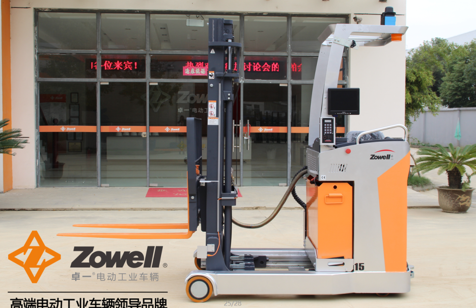 1.5 Ton Seated Electric Reach Truck Forklift