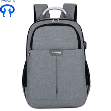 Customized college students business computer package