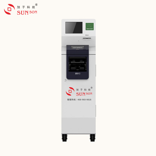 Smart Banknote Saving Box for Clinic