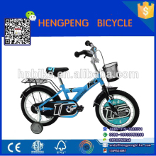 cheap 18 inch bmx bikes for sale