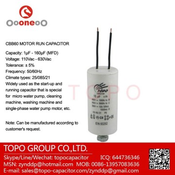 high frequency medium voltage motorcycle 75uf capacitor