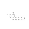 Cetilistat (Alt-962, ALT 962, AKT962), un nuevo inhibidor de la lipasa CAS 282526-98-1