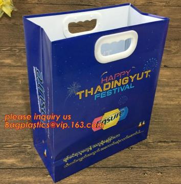 grocery tote shopping bags, gift plastic bag for shoping packaging, Shopping Merchandise Party Gift Bags