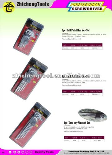 Hex Key Wrench Set