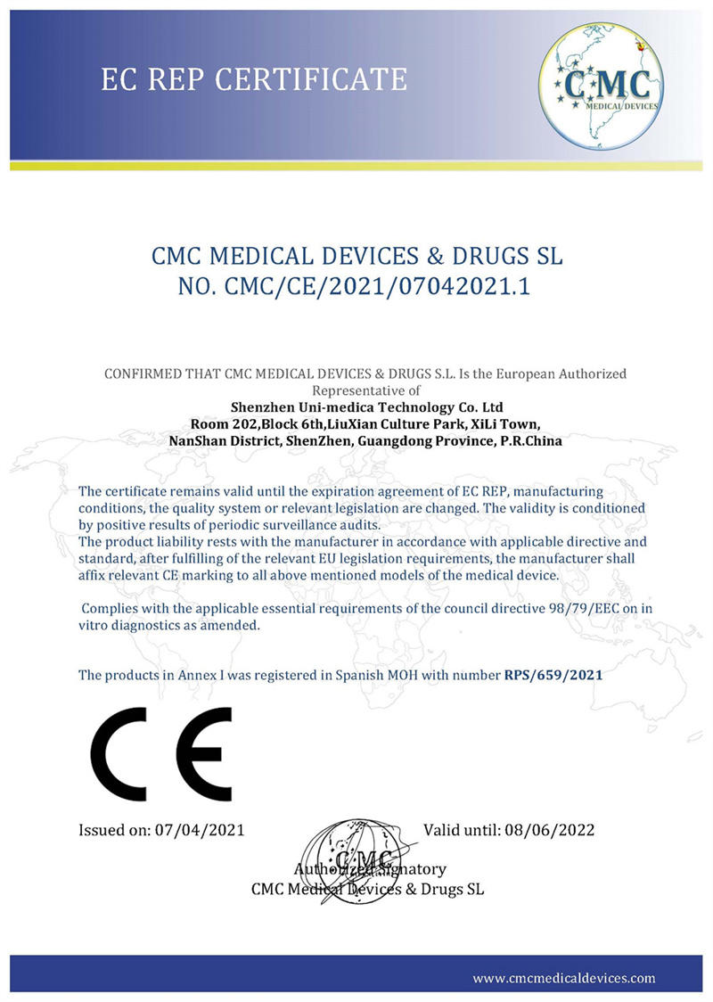 CE-antigen_1