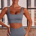 Women Seamless Yoga Workout Set