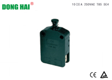 On Off Black Key stroke switch