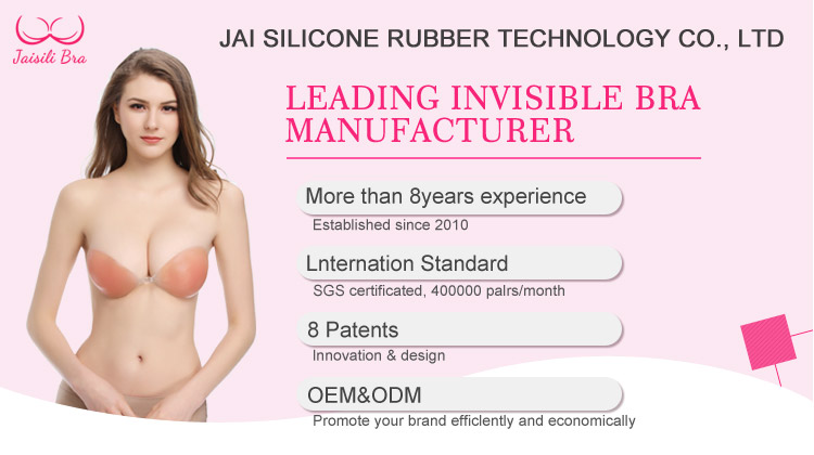 Silicone Bra Self adhesive Stick On Gel Push Up Strapless Backless Invisible Bras Adhesive Bra