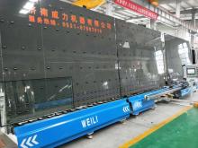 Double Glass Making Machine