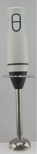 Household cheap stick Blender