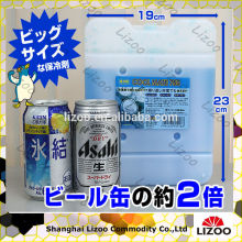 Tech Ice Pack for Vaccine Transportation