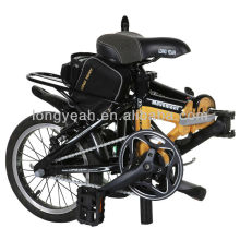 14'' folding ebike