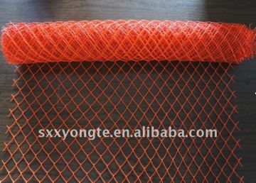 orange color security diamond Mesh