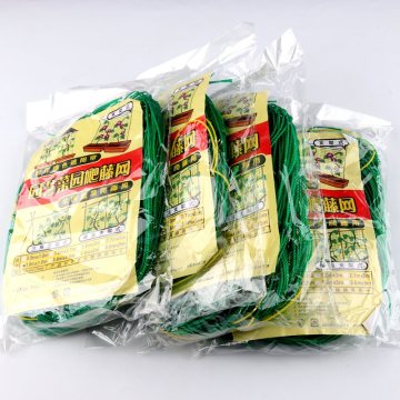 Nylon Garden Netting for Plants - Loofah Morning Glory Vine Grow Holder