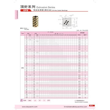 Standard Mold Parts Without Oil Guide Bush