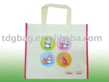 2014 coated non woven packaging bag