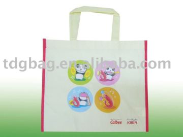 2014 coated non woven packaging bag