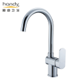 Round Handle Brass Kitchen Faucet