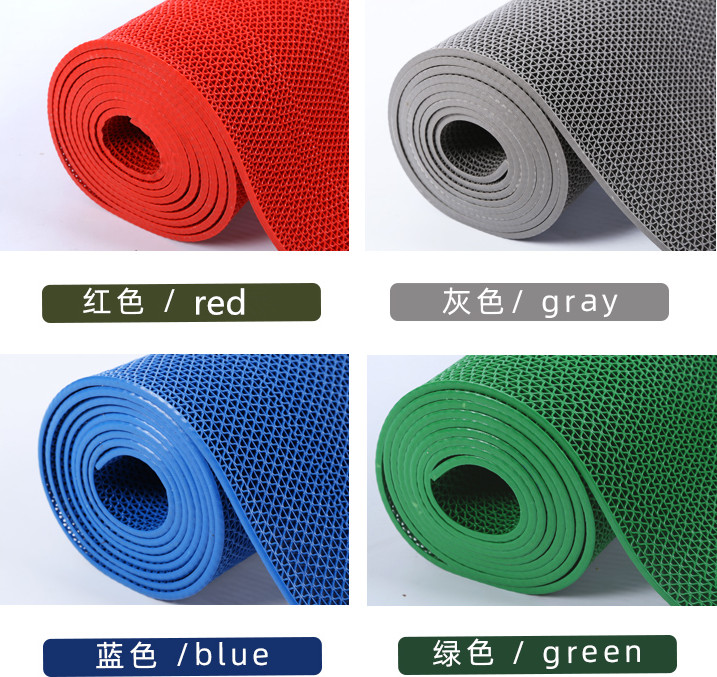 pvc s mat