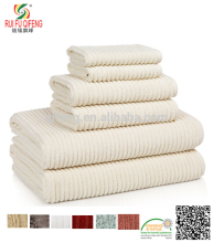 2016 hot selling Ribbed 5 star hotel bath towel