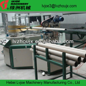 Automatic paper core machine/Paper core winding machine