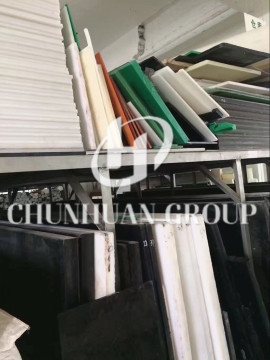 Nylon Sheet/Plastic Sheet For Machine