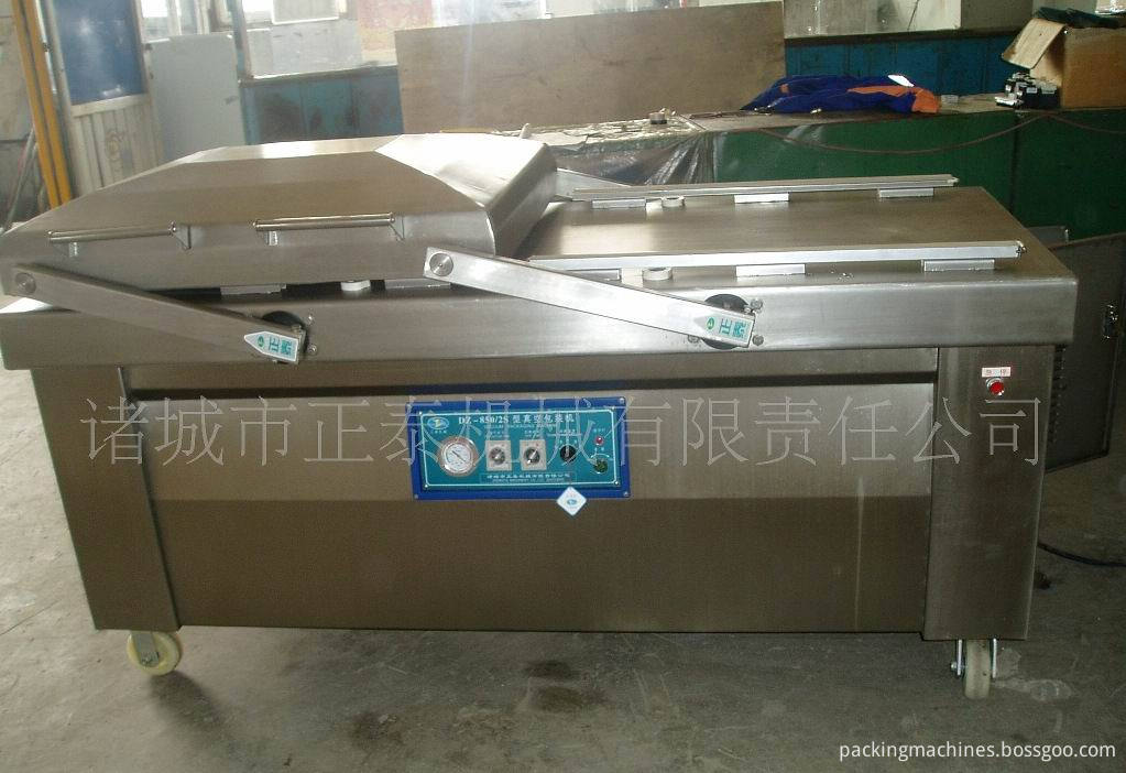 Vacuum Packaging Machine