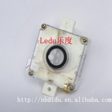 Switch for Washing Machine (XK-1) / Washing Machine Type