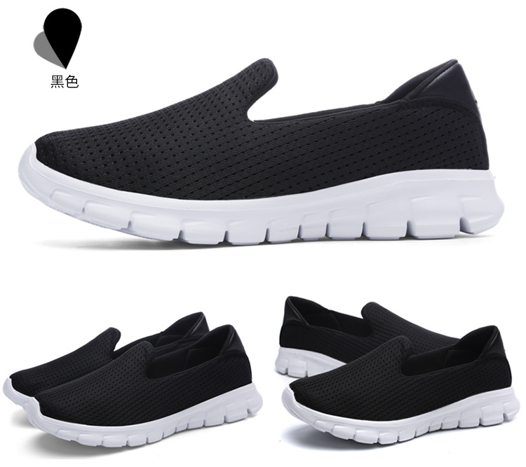 New Fashion  Over-foot Shoes Large Size Nurse Shoes Middle-aged and Elderly Walking Shoes for Women