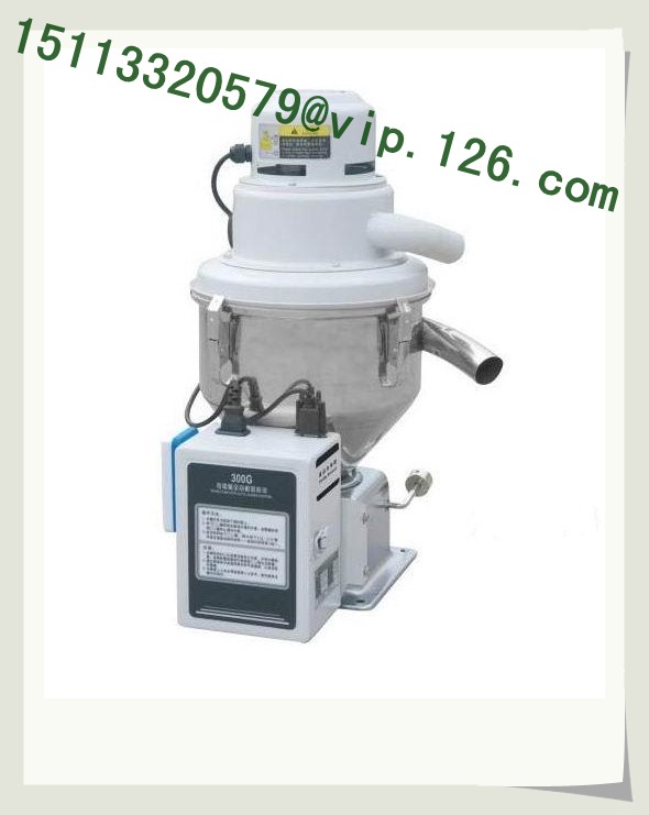 self-contained auto loader 300g photo