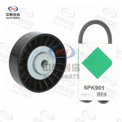 Set de accesorii pentru întinderea curelei pentru Changan CX30 Jiexun