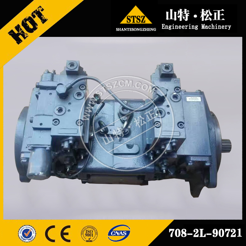 Beparts Excavator pc75 708-1W-01310 piston pump for komatsu hydraulic pump