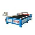 High Speed plasma cnc cutting machine