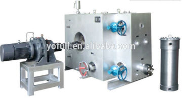 Two Stages CPF Series Melt Filter,