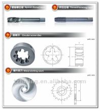 Spiral Fluted Taps/Thread forming taps