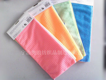 Microfibr cleaning cloth wih stripe