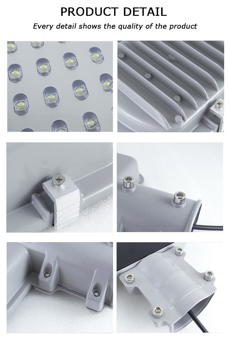 high quality street light high quality street light