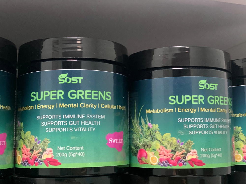 Супер зелени прах Super Green Powder
