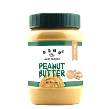 Organic Crunchy Peanut Butter Wholesale