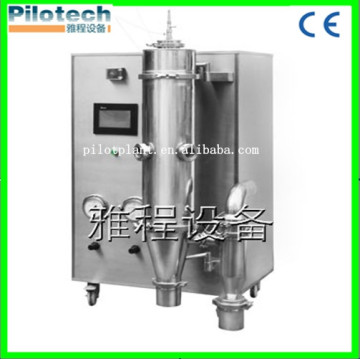 lab particles mini dryer machine