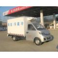 Guaranteed 100% Kairui Refrigerated Van Truck