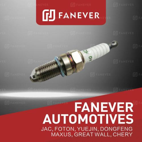 Foton T3 หัวเทียน ASSY 468QL-3707950