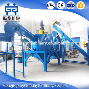 ldpe recycling machine