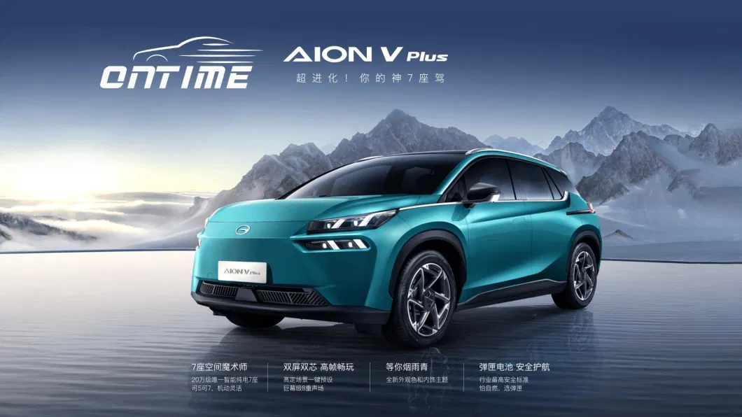 Electric Vehicle Electric Car New Energy Electric Sedan Car V Plus EV Car Left Hand Drive