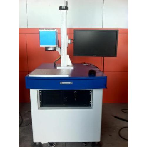 Fiber Laser Marking Machine