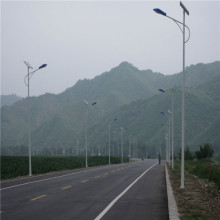 Jiangsu Baode 60W Solar Lighitng Solar Street Lighting