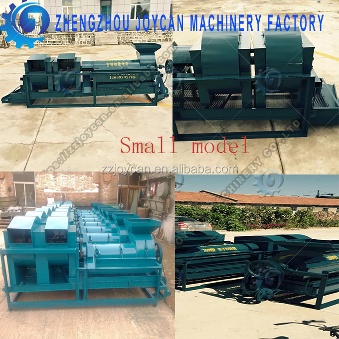 Lebanese pine nuts shelling machine Acorn cracker machine Pine cone sheller and dust removing machine