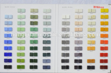 hong guan mosaic sample book iridium